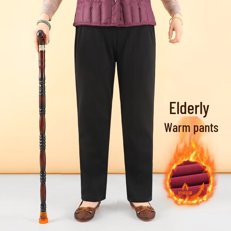 YUZHAOLIN Women's Winter Fleece-Lined Straight-Leg Casual Pants