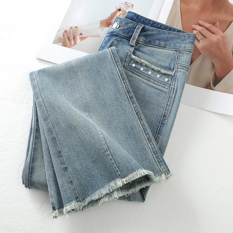 Women's 2024 Light Color Brushed Nine-Point Slim-Fit Flared Jeans