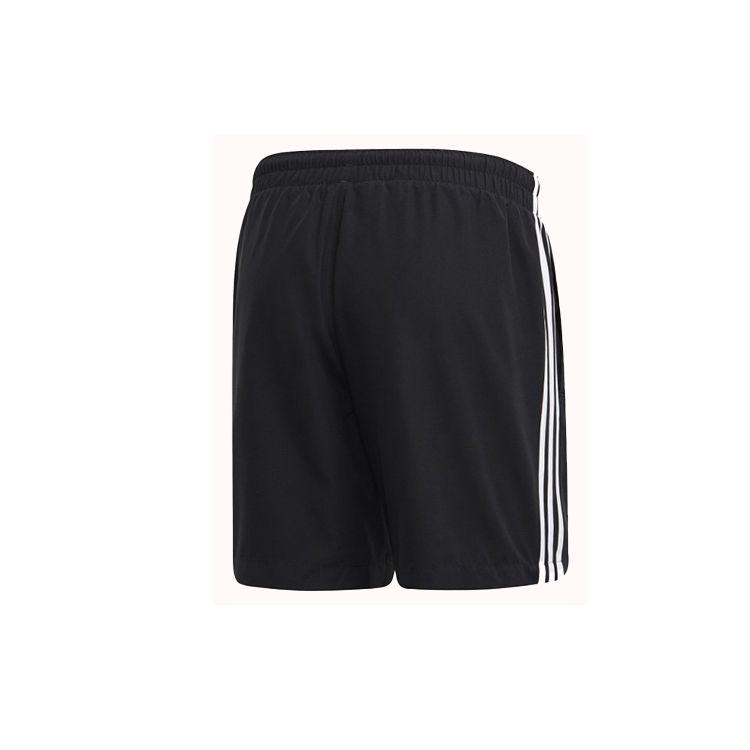 Adidas Originální tkané plavkové šortky s trojlístkovým pruhem Pánské spodní díly Černé FM9874