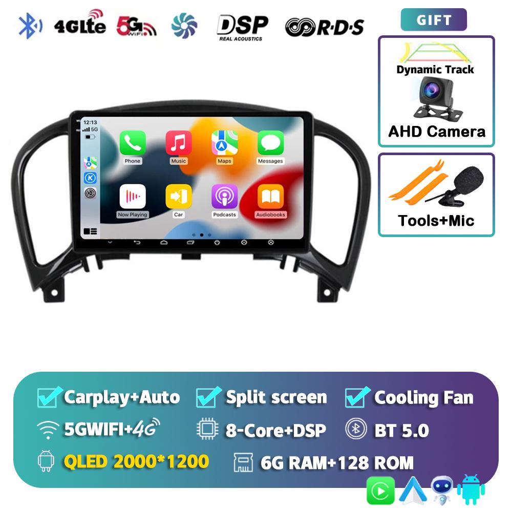 Android 14 Carplay Auto Car Radio For Nissan Juke YF15 2010-2014 2 Din Multimedia Video Player GPS Navigation Stereo Head Unit