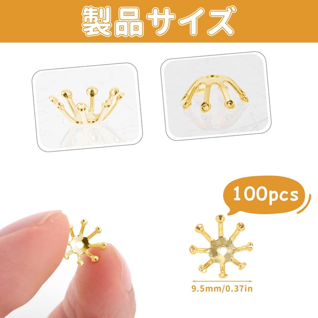 LEISURE CLUB Set of Outer Diameter Copper Flower Buds and Washers for Tsumami Zaiku Jewelry Metal Craft and DIY 100-Piece 9.5mm Pearl-Shaped Earrings,