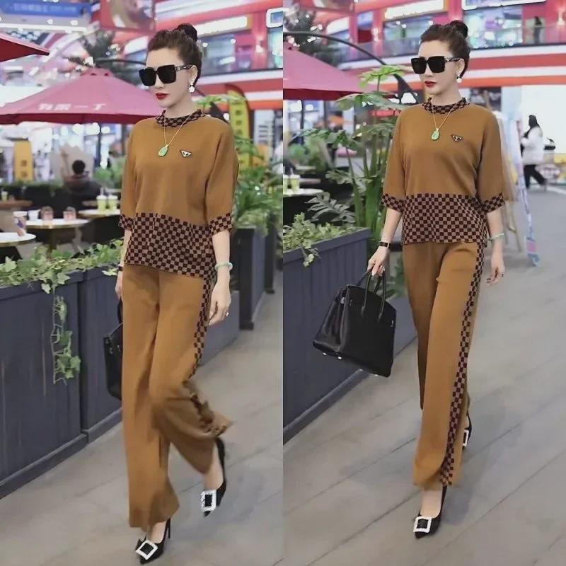 2025 Spring/Summer European Women's Spliced Plaid Sweatshirt & Wide-Leg Pants Set