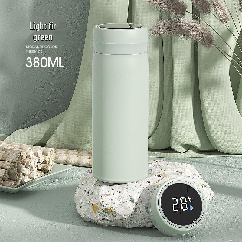 Nu Feng Elegant Smart Temperature Insulated Tea Mug