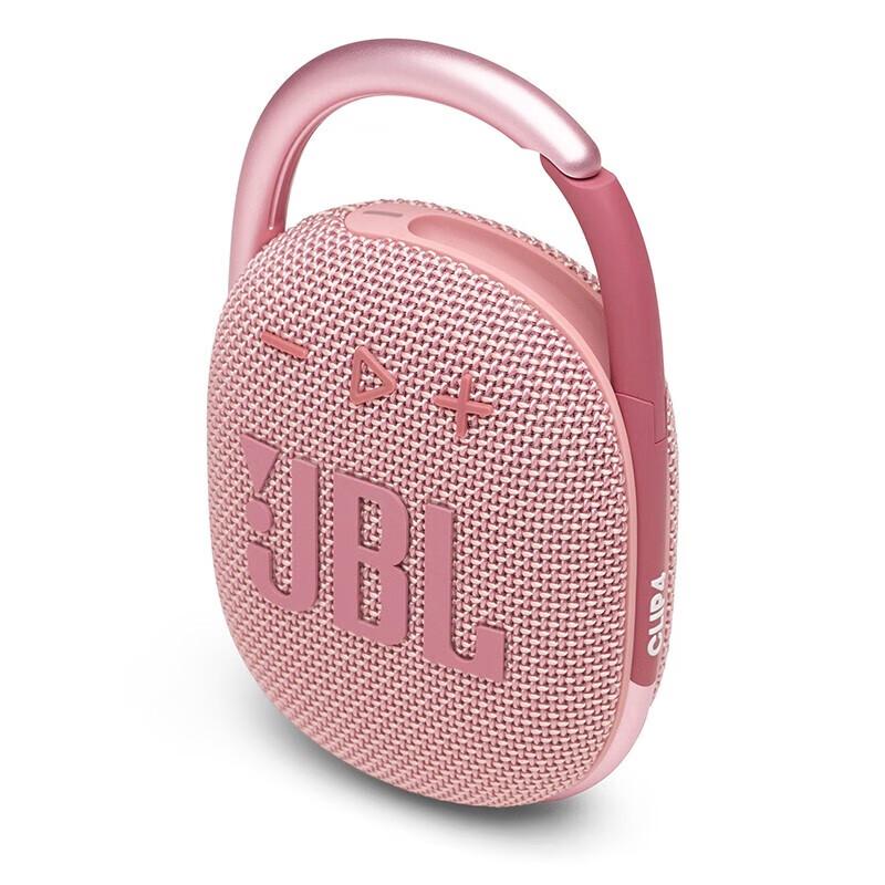 JBL CLIP 4 Portable Bluetooth Speaker