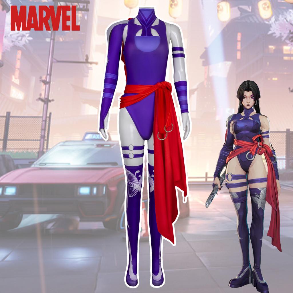 Psylocke Rivals Cosplay Game Character Costume Set Exhibition Acgn