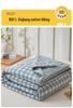 Muji-style Pure Cotton Summer Quilt – All-Cotton, Machine Washable Air Conditioning Quilt for Dorms