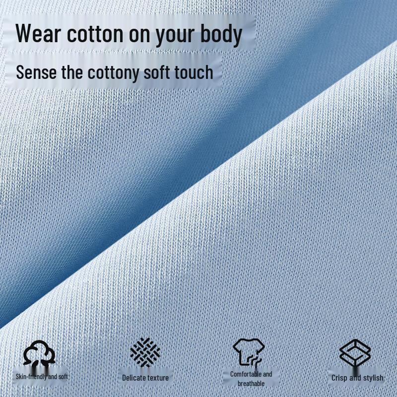 MINISO Men's Heavyweight Pure Cotton Short Sleeve T-Shirt