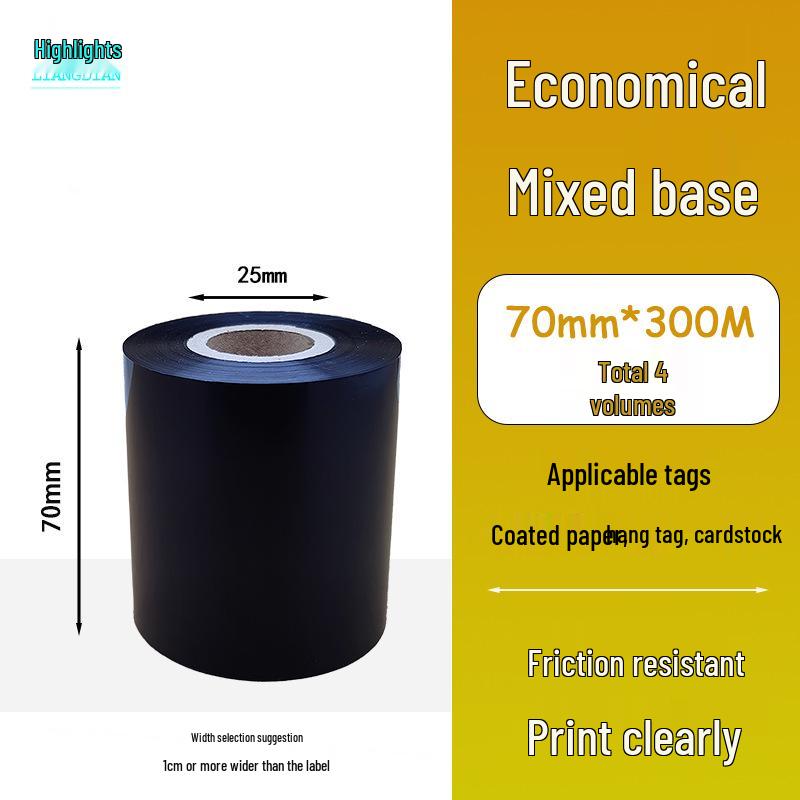 Hybrid Wax-Based Carbon Ribbon Roll for Printer Label Paper, Full Resin 80mm x 60m