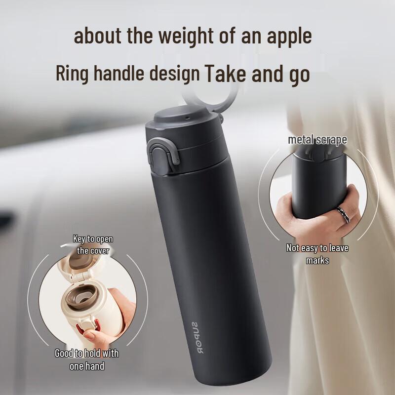 SUPOR 316L Stainless Steel Portable Insulated Mug