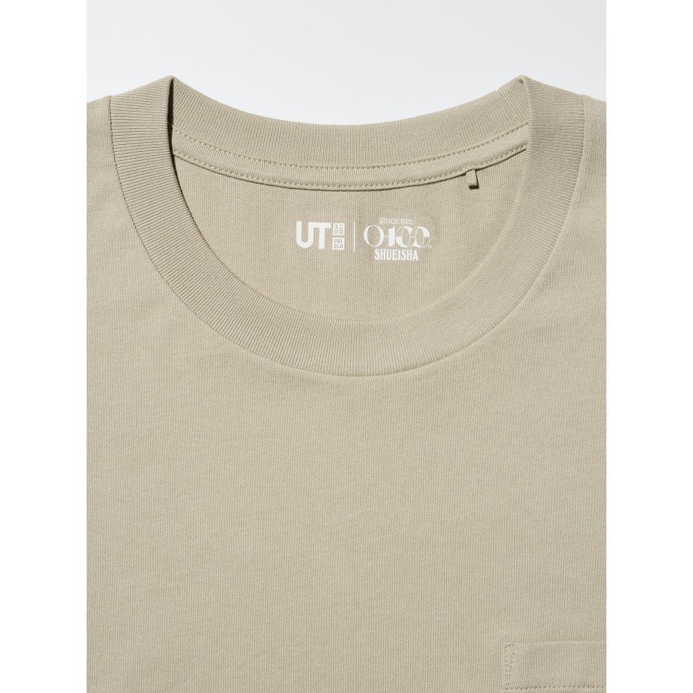 Uniqlo Japan Manga Ut Shueisha 100th Anniversary  Kingdom