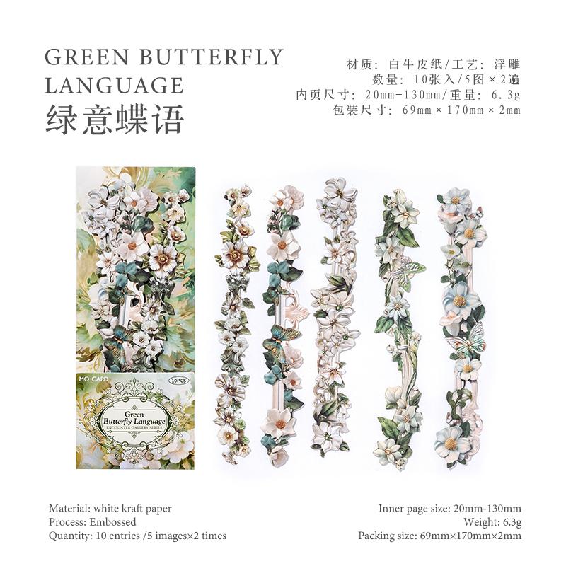 1pc/6pc Encounter the Long Corridor Series Long Strip Flower Frame Handbook DIY Decorative Stickers Student Handbook Materials