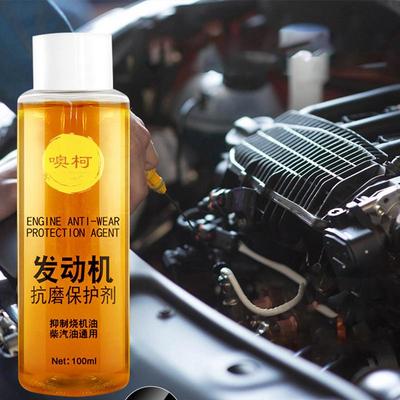 Engine Anti-Wear Protectant Engine Protective Agent Engine Anti-Wear Protectant 100ml Automotive Engine Lubricant Restore