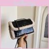 Elegant Vintage Pu Leather Crossbody Bag For Women 2024 Fashion Chic Shoulder Bag