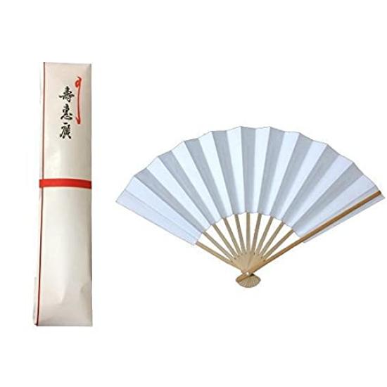 Safely Made In Japan Chanchanko Celebration Set Purple Linds Fan Included [Kimono Fan]