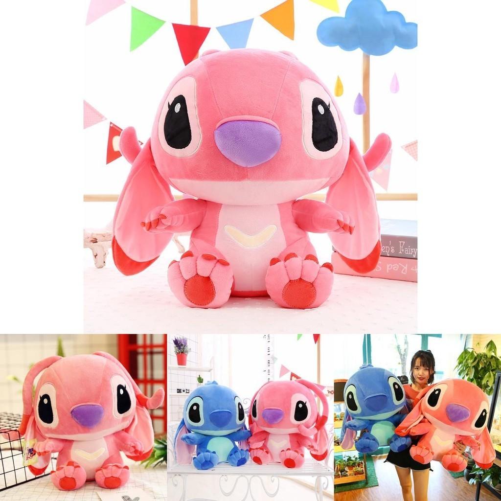 Rozkošný plyšák Disney Lilo a Stitch plyšový dárek