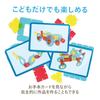 E-TOO Art Educational Toy Montessori [Candy Shapes] Colorful Plate Assembly 3D Art Creative Toy for Children, Babies, Ages 1, 2, 3 Develops Creativity