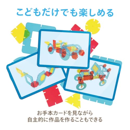 E-TOO Art Educational Toy Montessori [Candy Shapes] Colorful Plate Assembly 3D Art Creative Toy for Children, Babies, Ages 1, 2, 3 Develops Creativity