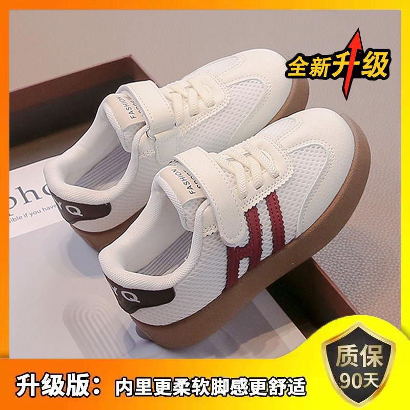 

Classmate girls spring and autumn 2025 new children s board shoes baby soft-soled sports shoes German training shoes boys Forrest Gump shoes 38 фиолетовый