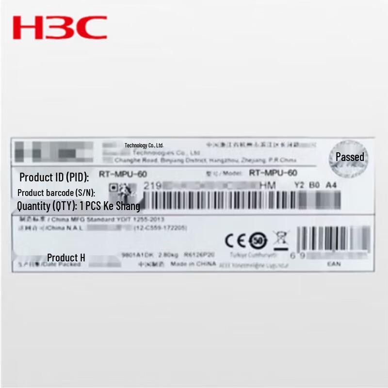 H3C Network Modules & Power Supplies