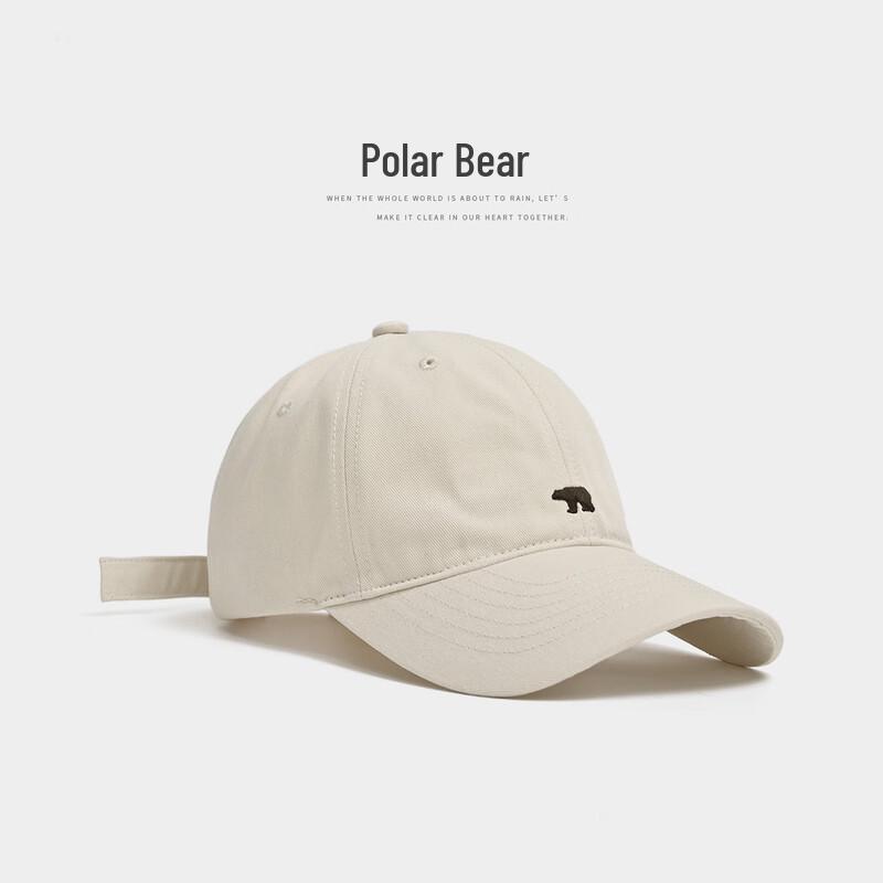 

Three Dolphins WR Polar Bear Brushed Baseball Cap Adjustable