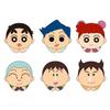 [Crayon Shin-chan the Movie: Super Brilliant Burning Kasukabe Dancers] Hug Character Collection Box