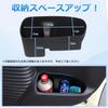 Cartist Set of 2 Suzuki Hustler Door Drink Rear Door Side and Storage Boxes for Small Made of TPE and Easy 2-Piece MR52S/MR92S Holders, Trays, Items.