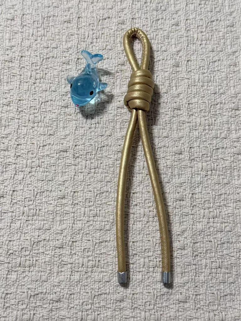 Stylish Leather DIY Car Keychain with Woven PU Rope Knot