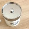 [Seiyosha] Canister Cat Brand Milk Handmade Tin Canister