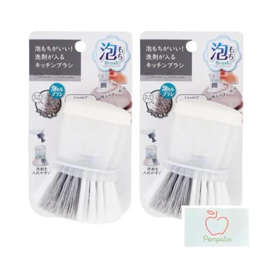Kitchen brush with detergent, set of 2, hard foam + soft flocked tip, one-push detergent injection, made of TPE & food-grade PP, for tableware,