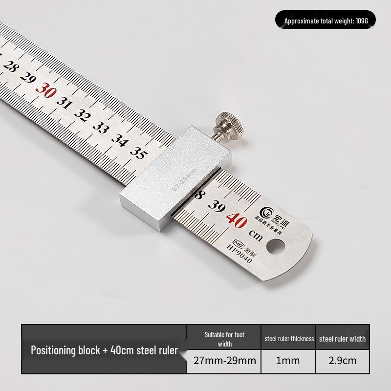Adjustable Steel Ruler Block: Movable Positioning & Marking Guide