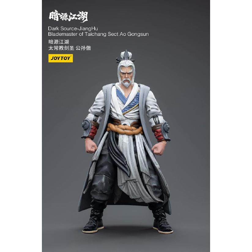 JoyToy Dark Source: Jianghu Blademaster Taichn 1:18 Scale Figure