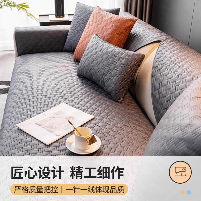 Technology Cloth Sofa Cushion, Seat Cushion, Universal In All Seasons  New Sofa Cover, Waterproof, Urine-Proof And Non-Sticky Sofa Towel