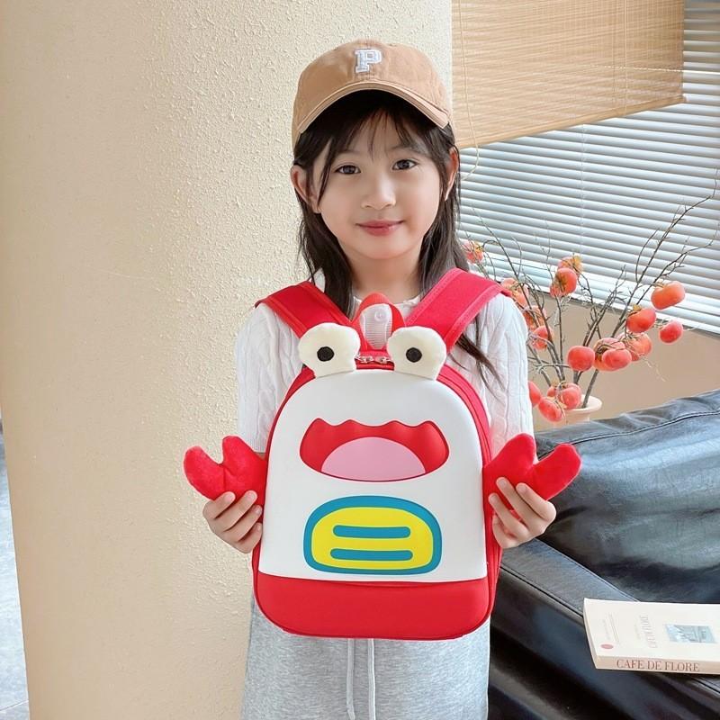 Adorable Cartoon Crab Kids Backpack With Comfortable Curved Straps For Boys And Girls