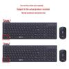 Aigo WQ7626 Wireless Keyboard Mouse Combo