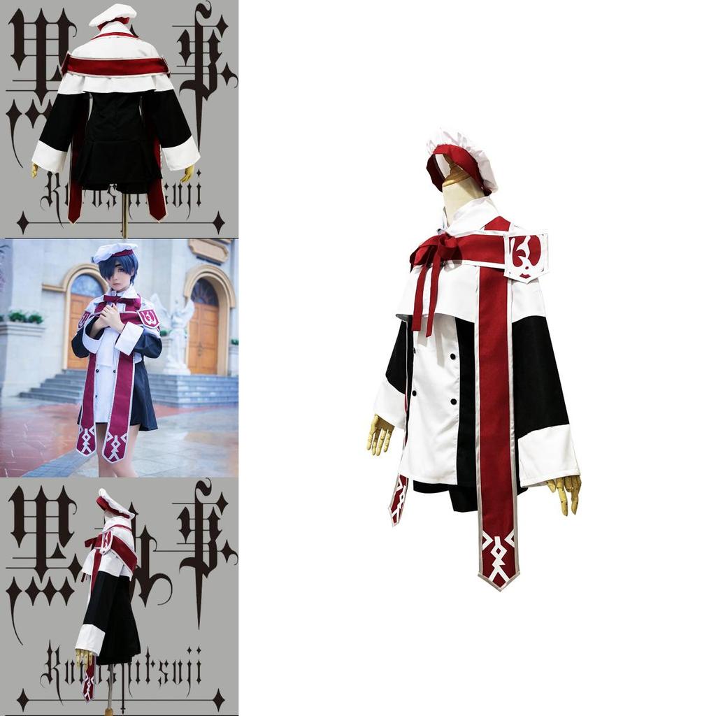 Premium Black Butler Anime Ciel Phantomhive Dress Cosplay Costume With Perfect Stitches