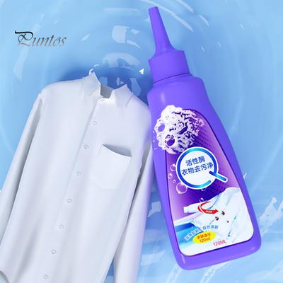 1/2/3 Adet 120ml Hızlı Çamaşır Lekesi Çıkarıcı Aktif Enzim Yüksek Verimli Leke Çıkarıcı Giysi Temizleyici