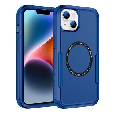 Magnetic Phone Case Source Light Luxury Style Three In One Phone Case for Apple 17 Phone Protection Case