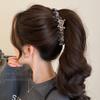 Leopard Print Non-Slip Vertical Banana Hair Clip for High Ponytail - Large Claw Hairpin for Women