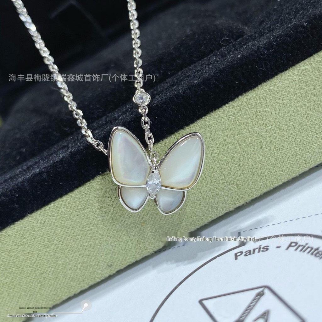 Elegant Butterfly Necklace: Full Diamond White Mother-of-Pearl, 18K Gold Plated, CNC Precision Turquoise Pendant for Women.