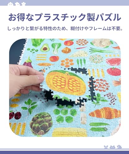 PieceRelax 1000-Piece Plastic Jigsaw Puzzle "Anne Searle - Flowers in Bloom" (38x59cm) for Adults, Difficult, No Broken Pieces, Click-together [H3440]