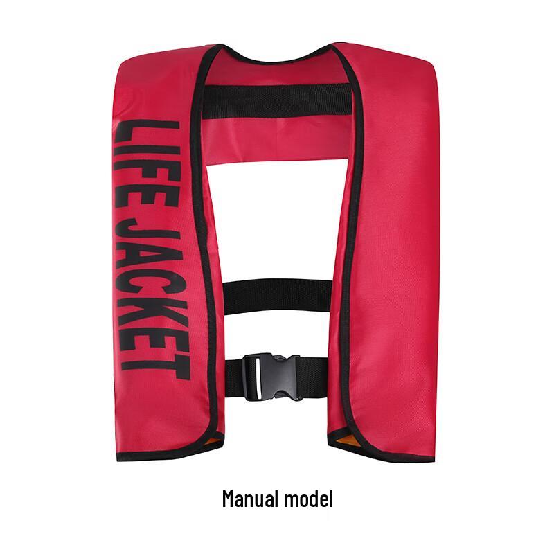 Junrui Manual Inflatable Life Vest