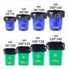 Large Garbage Bag, Leak Proof, Suitable for Home, Office, Kitchen, Bathroom and Outdoor Use, Multi-purpose, Cleaning Solution, Garbage Disposal