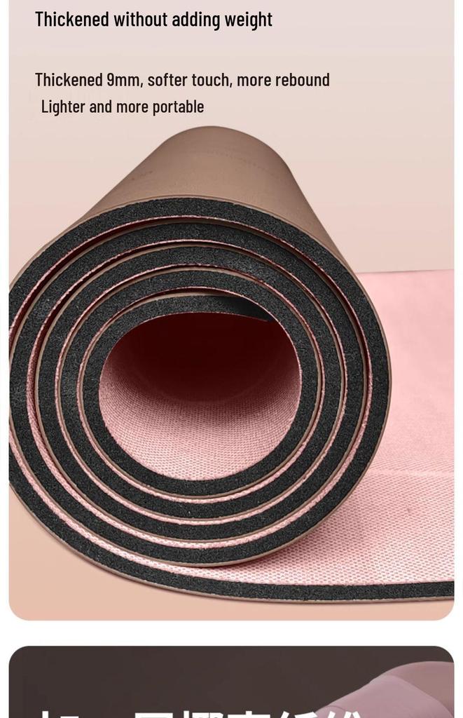 Coconut Shell Diatom Mud Yoga Mat - Natural Rubber, Non-Slip, Shock-Absorbent, Thickened PU Fitness Mat