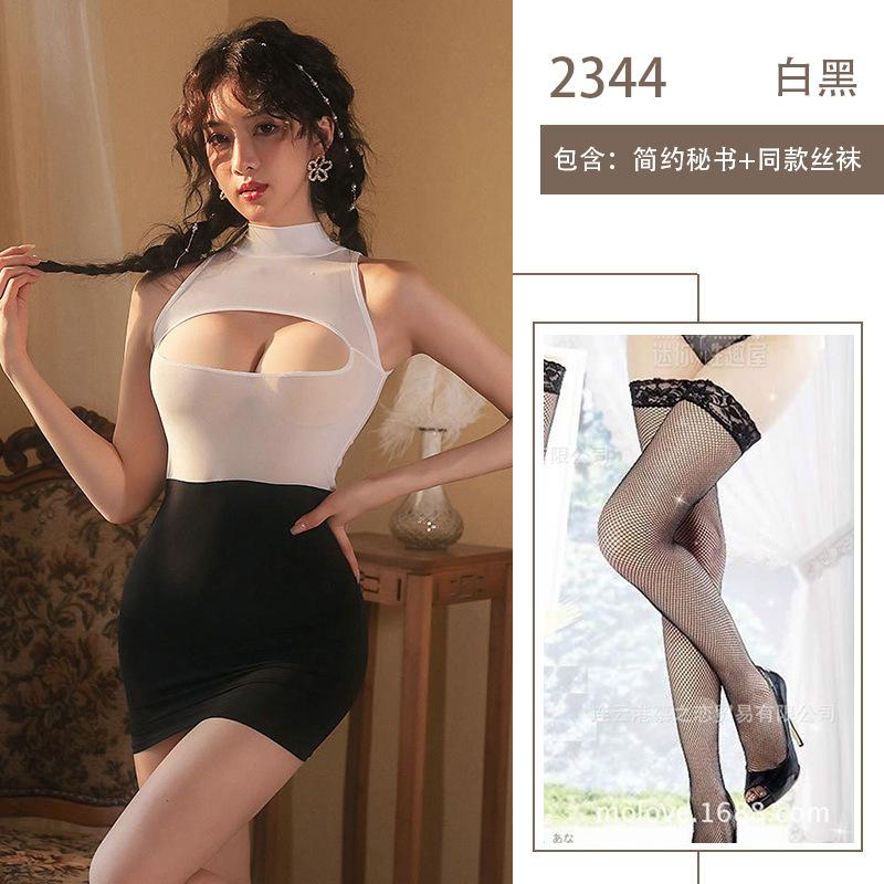 Sex Uniform Breast Secretary Sexy Seduction Buttocks Skirt Nightclub Passion Clothes Summer Perspective Sex Clothes