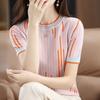 Summer Women Clothing Striped T-Shirts Contrast Color New Slim O-Neck Screw Thread Fashion Casual Short Sleeve Thin Knitted Tops