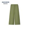Skechers Women's Cooling Wide-Leg Casual Pants L225W097