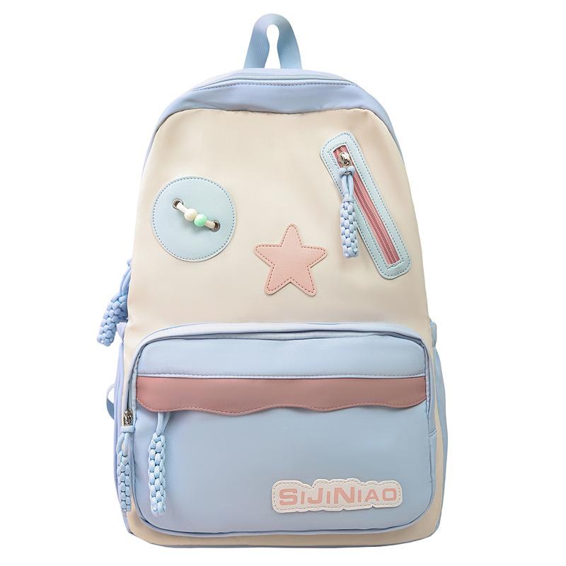 Color Block Student Schoolbag Large Capacity Backpack Women's Travel Backpack