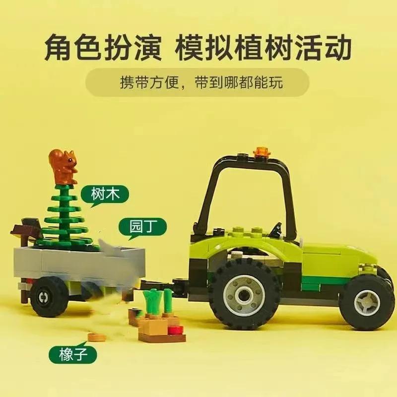 Compatible High-Standard S Brick Sets Urban-District High-Standard Series-Line First-Class Building-Set Superior-Grade Construction-Blocks