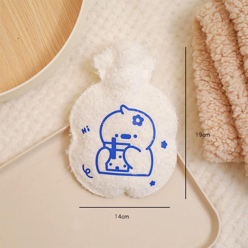 Anvelo Cartoon Plush Water-Filled Hot Water Bottle