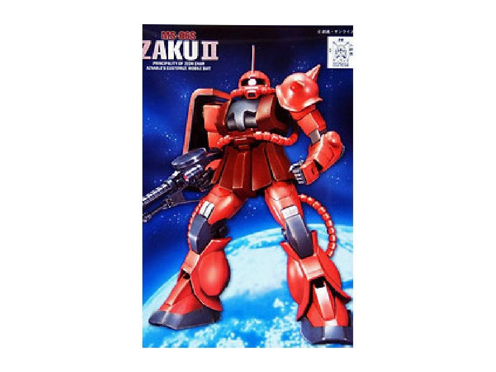 

FG Char Aznable Zaku II Suit 1/144 MS-06S (Mobile Gundam)